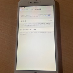 Apple iPhone 6 Plus本体のみ 64GBの画像