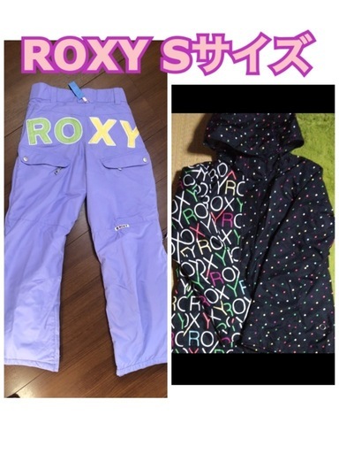 ロキシー　スノーボードウエア