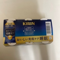 KIRIN おいしい免疫ケア睡眠6本の画像