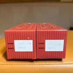 発毛促進薬　カルプロニックの画像