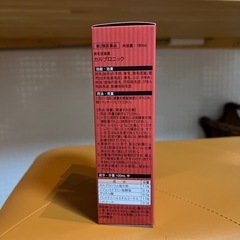 発毛促進薬　カルプロニックの画像