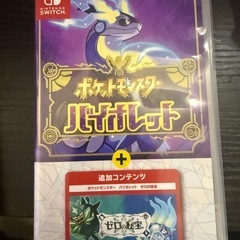 ポケモンZA &バイオレット【決まってます】の画像