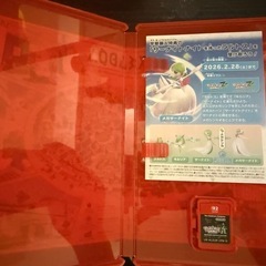 ポケモンZA &バイオレット【決まってます】の画像