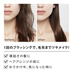 ReFa HEART BRUSH リファ ハートブラシの画像