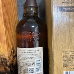 国産ウイスキーの画像