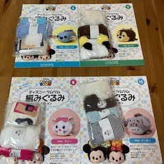 お取引予定者様決まりました。ディズニー　ツムツム　編みぐるみ　大量セットの画像