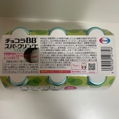 チョコらBB スパークリング　マスカット味の画像