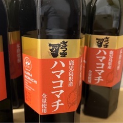 13,000円相当　本格芋焼酎 さつま司 ハマコマチ 25度 720ml 6本
の画像