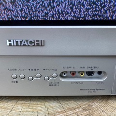 21型　ブラウン管　テレビ　HITACHI 日立 作動確認済の画像