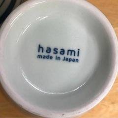 【新品　2個セット】日本製　シンプルかわいい【波佐見焼】くらわんか　ボーダーの画像