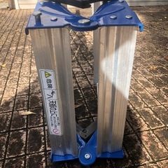 ハセガワアルミ脚立の画像