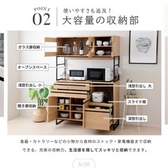 カップボード　　食器棚の画像