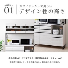 カップボード　　食器棚の画像