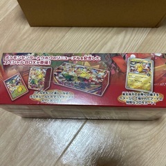 ポケモンセンタートウホク スペシャルboxの画像