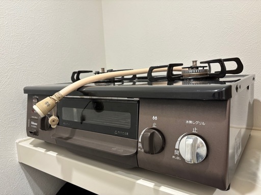 Paloma グリル付きテーブルコンロ
