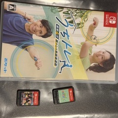 ニンテンドー　Switch （初代）の画像