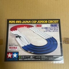 ミニ四駆　コースと延長ストレートの画像