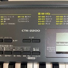 【カシオ】CTK-2200 キーボードスタンド付き（美品）の画像
