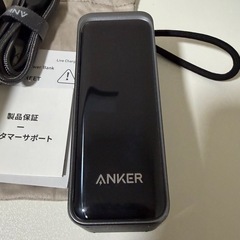 Anker Prime Power Bank 9600mAh 65Wの画像