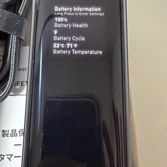 Anker Prime Power Bank 9600mAh 65Wの画像