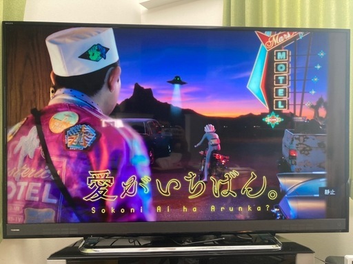 東芝　REGZA 58インチ　液晶テレビ　TV　　