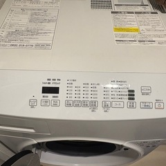 【美品】アイリスオーヤマ ドラム式洗濯乾燥機 ★12月末引取希望★の画像