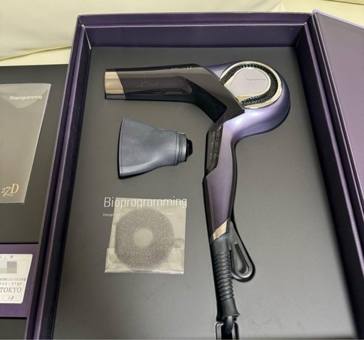 レプロナイザー 27D Plusリュミエリーナ ド　ヘアビューロン　ドライヤー