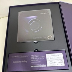 レプロナイザー 27D Plusリュミエリーナ ド　ヘアビューロン　ドライヤーの画像