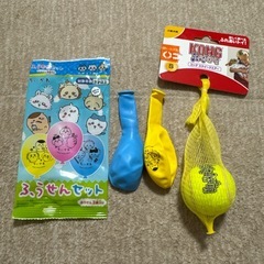 【犬用品まとめ売り】でるでる自飯器 早食い防止皿 コングスクイークエアーの画像