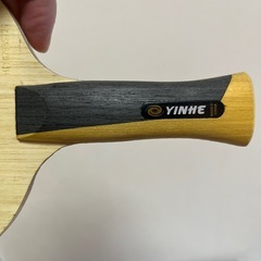 【卓球ラケット】(中古美品)銀河(YINHE) 金星14(Venus) FL 89gの画像