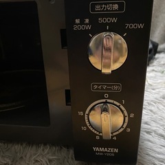 電子レンジ　ヤマゼンの画像