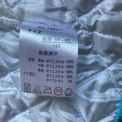 子供用ポケモンベスト120センチ古着の画像