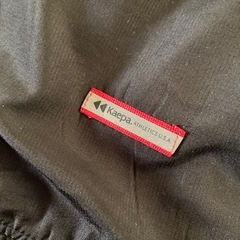 ボアじゃーじジャージの画像