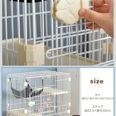 キャットゲージ、キャットタワー、トイレの画像