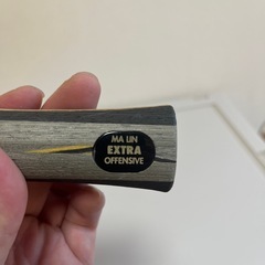 【卓球ラケット】ヤサカ　yasaka マリン　エキストラオフェンシブ　FLの画像