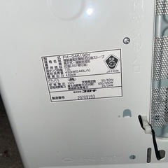 ストーブの画像