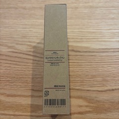 無印良品 充電式コンパクトハンディファン MJ－HF2の画像