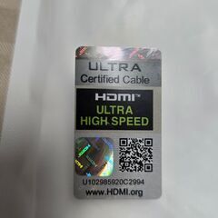 🌕️🔴🔵新品🌕️🔵🔴8KもいけるHDMI♥️ウルトラハイスピードの画像