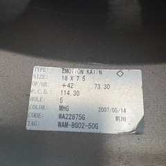 18インチ2本 WORK CR kai 7.5j +42 塗装ベースに！の画像