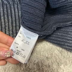 しまむら　ダブルジップ　リブニットカーディガン　ストーンウォッシュブルー　Lの画像