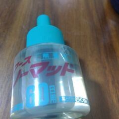 アースノーマット本体&60日ボトルの画像