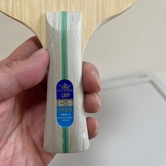 【卓球ラケット】KING729C-5MAXの画像
