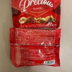 🥜【毎日堅果】Precious プレシャス 31g×2袋セット✨の画像