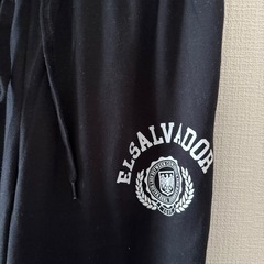 スウェットパンツの画像