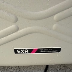 EXA クーラーボックス EXA151E 20Lの画像