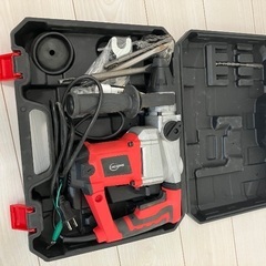 ハンマドリルの画像