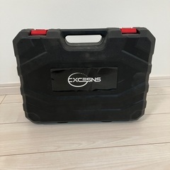 ハンマドリルの画像