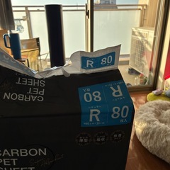 ペットシートの画像