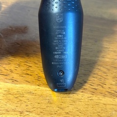 PHILIPS series5000 S5215 2019年製の画像