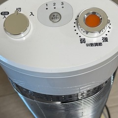 赤外線ヒータ の画像